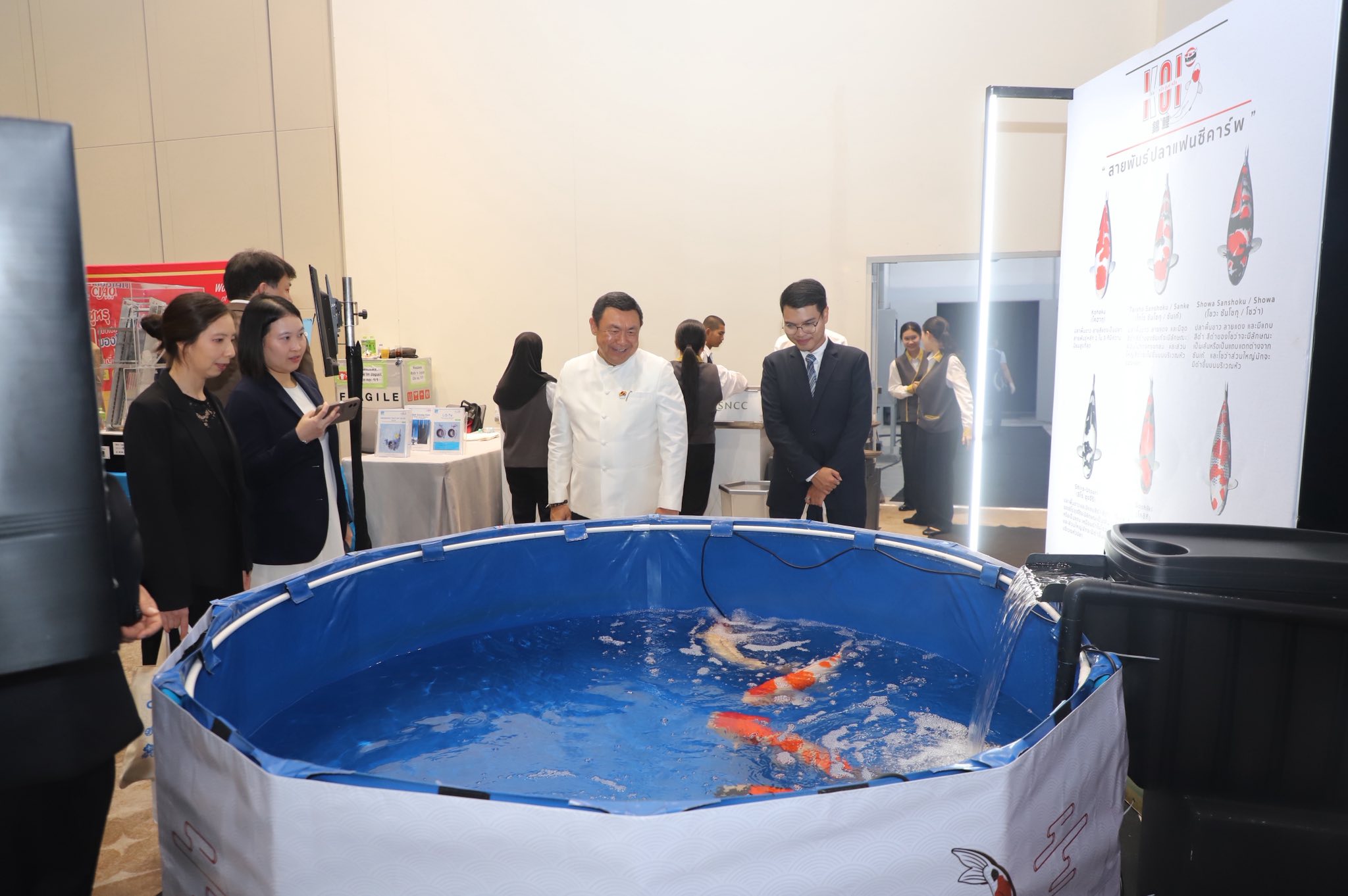 title - เลขาฯ ส.ป.ก. ร่วมงานวันชาติญี่ปุ่น ณ ศูนย์การประชุมแห่งชาติสิริกิติ์